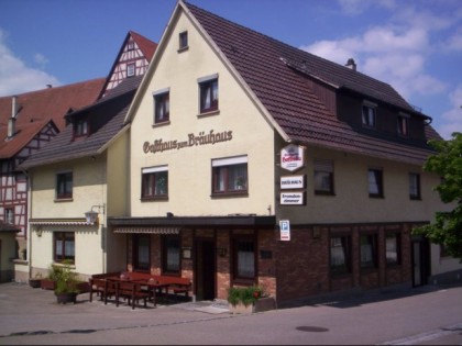 Фото: Br&amp;auml;uhaus